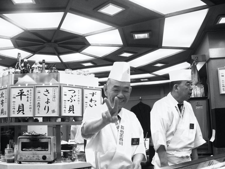 Japanese Kitchen Apron: Buy Kitchen Chef Jackets Online – My Japanese Home