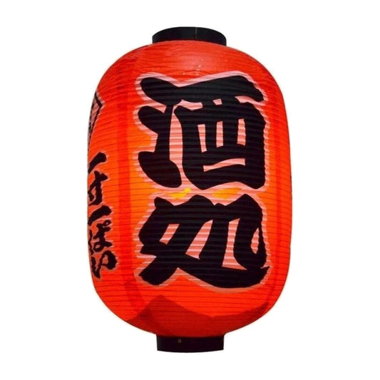 Japanese red paper lantern Kasugacho, model 2 – Osaka Street Market