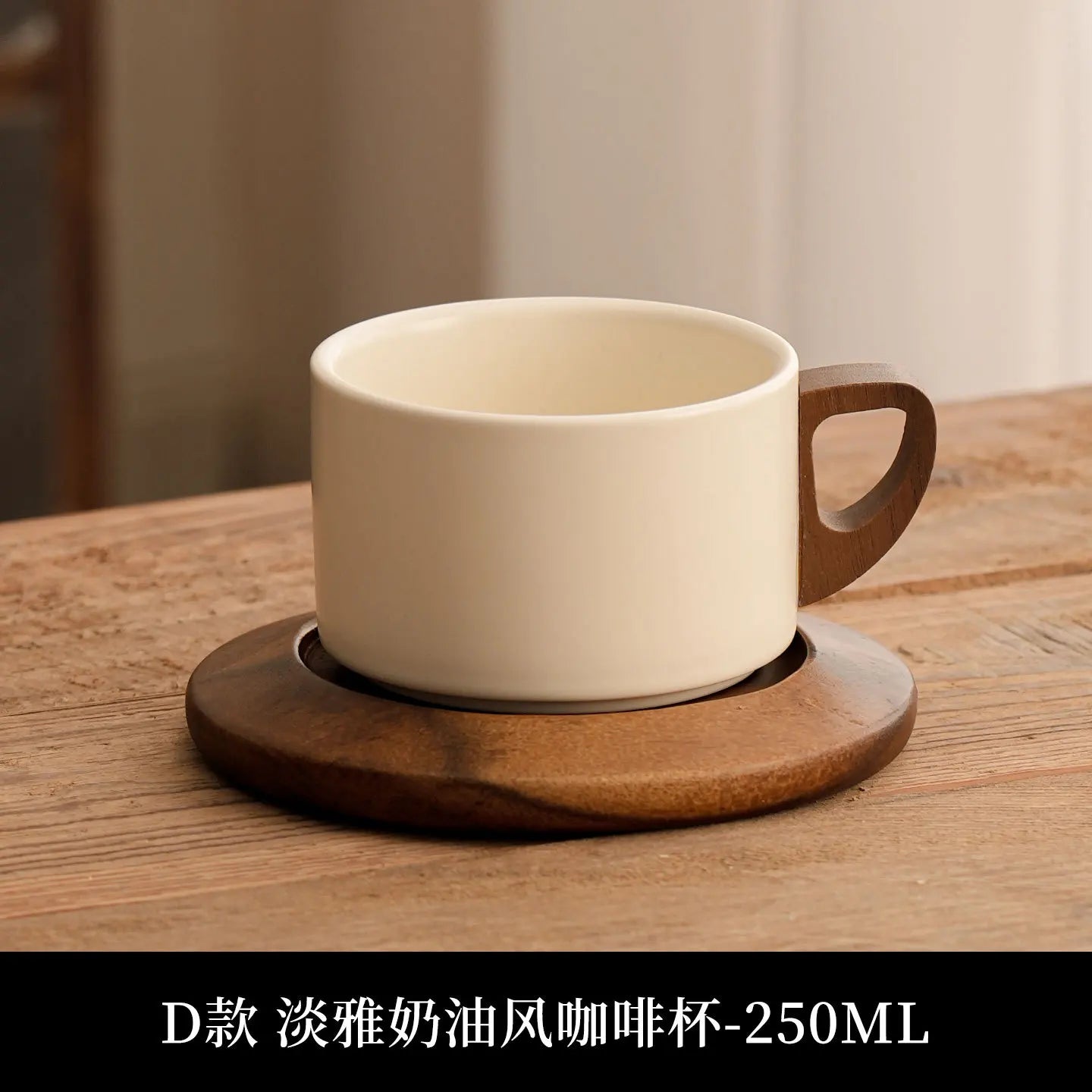 Coffee Mugs Nishitokyo