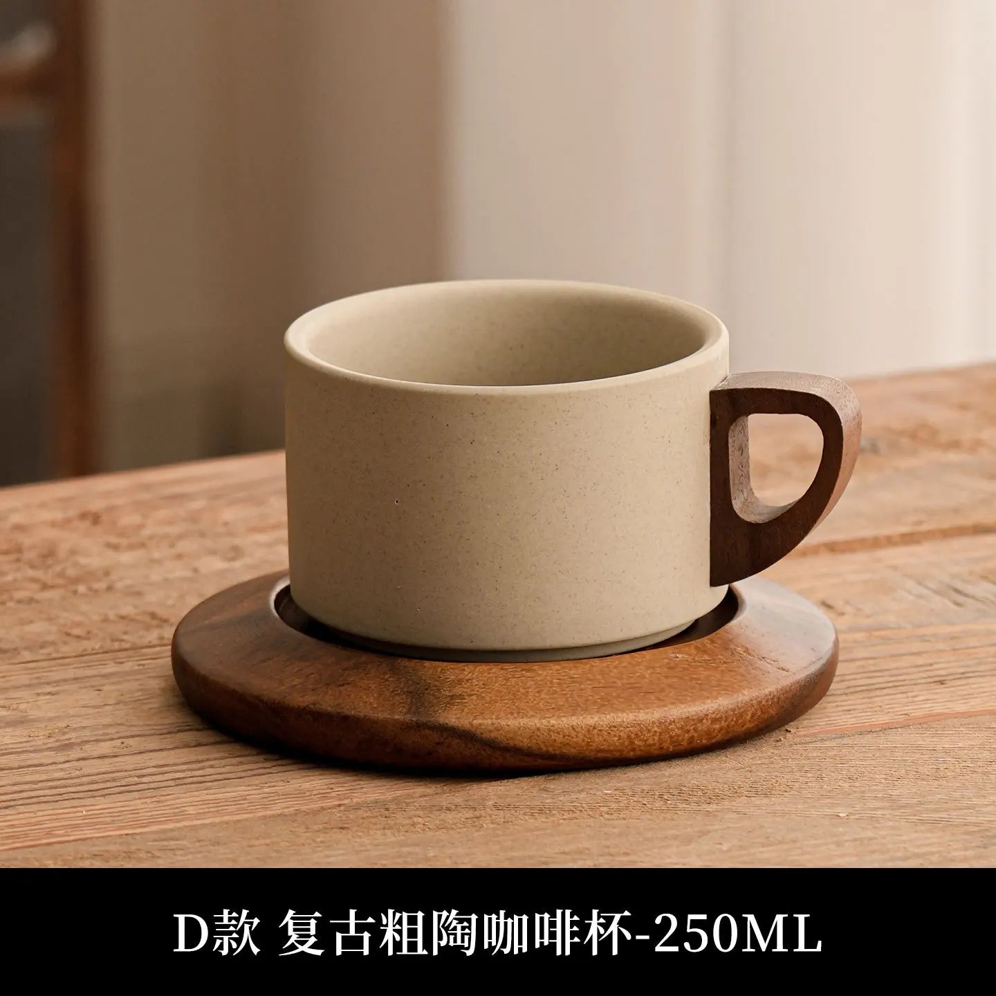 Coffee Mugs Nishitokyo