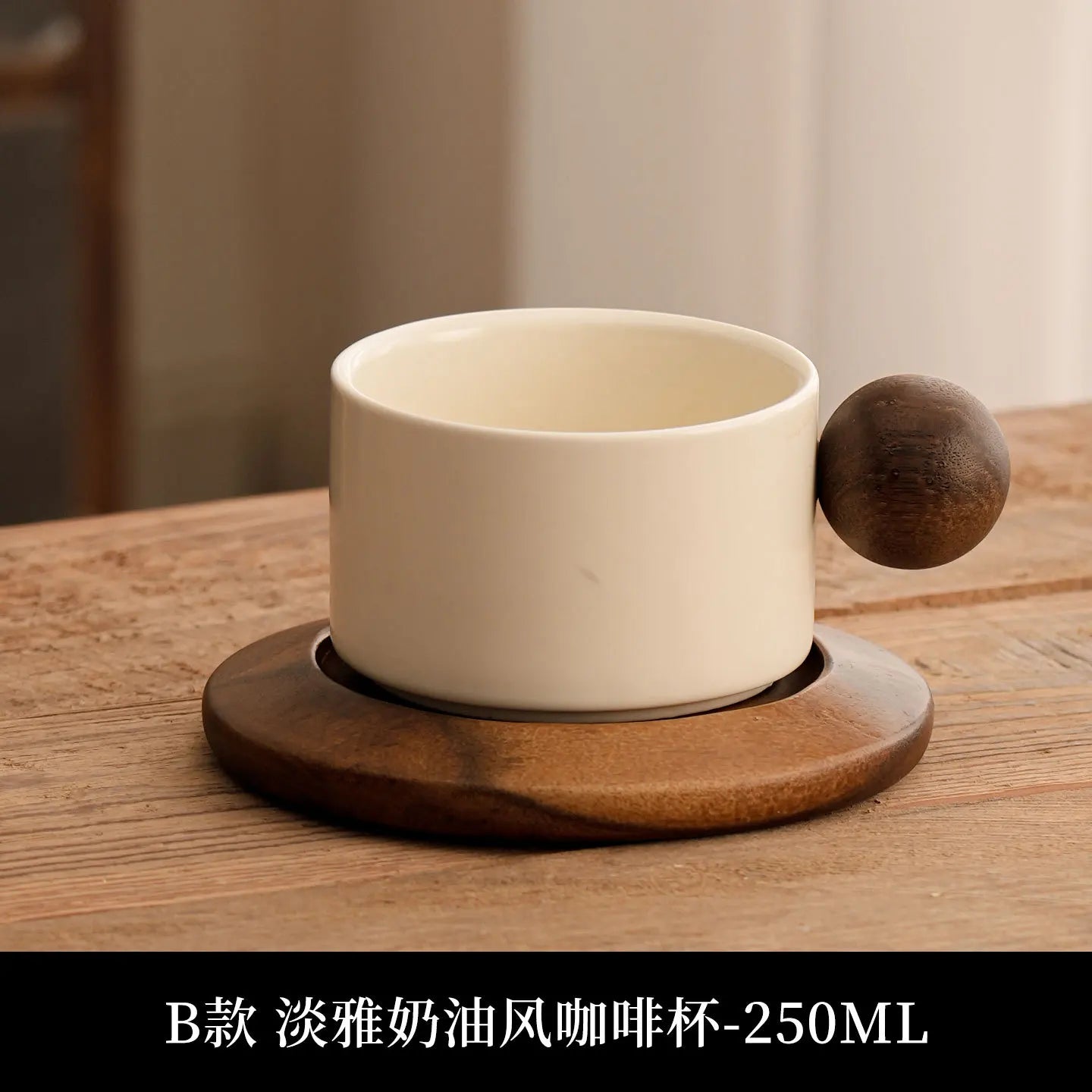 Coffee Mugs Nishitokyo