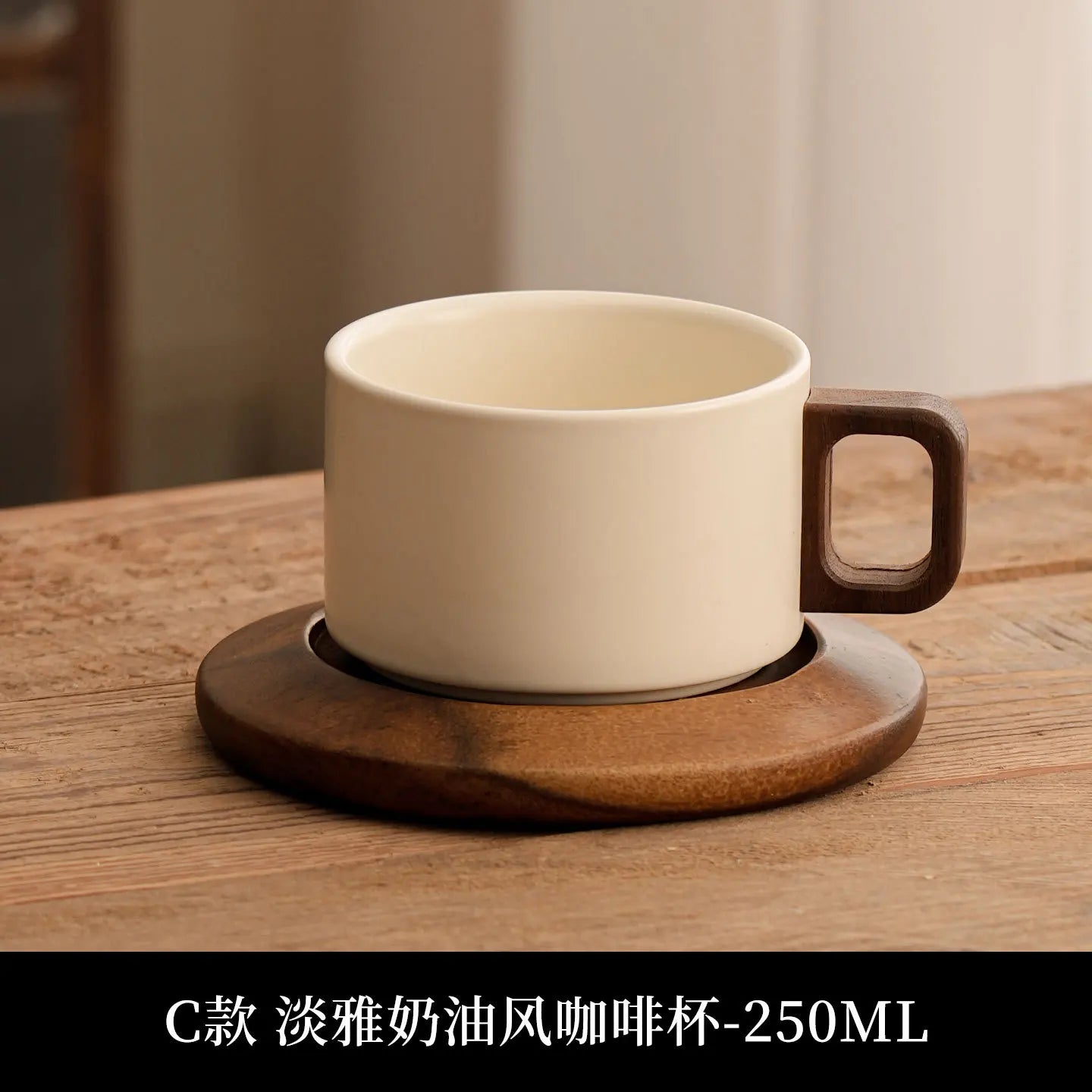 Coffee Mugs Nishitokyo