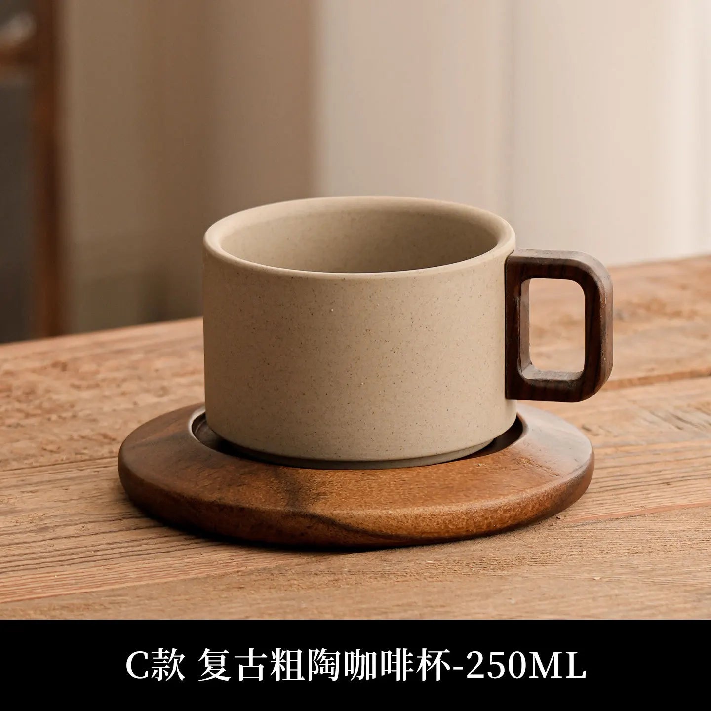 Coffee Mugs Nishitokyo