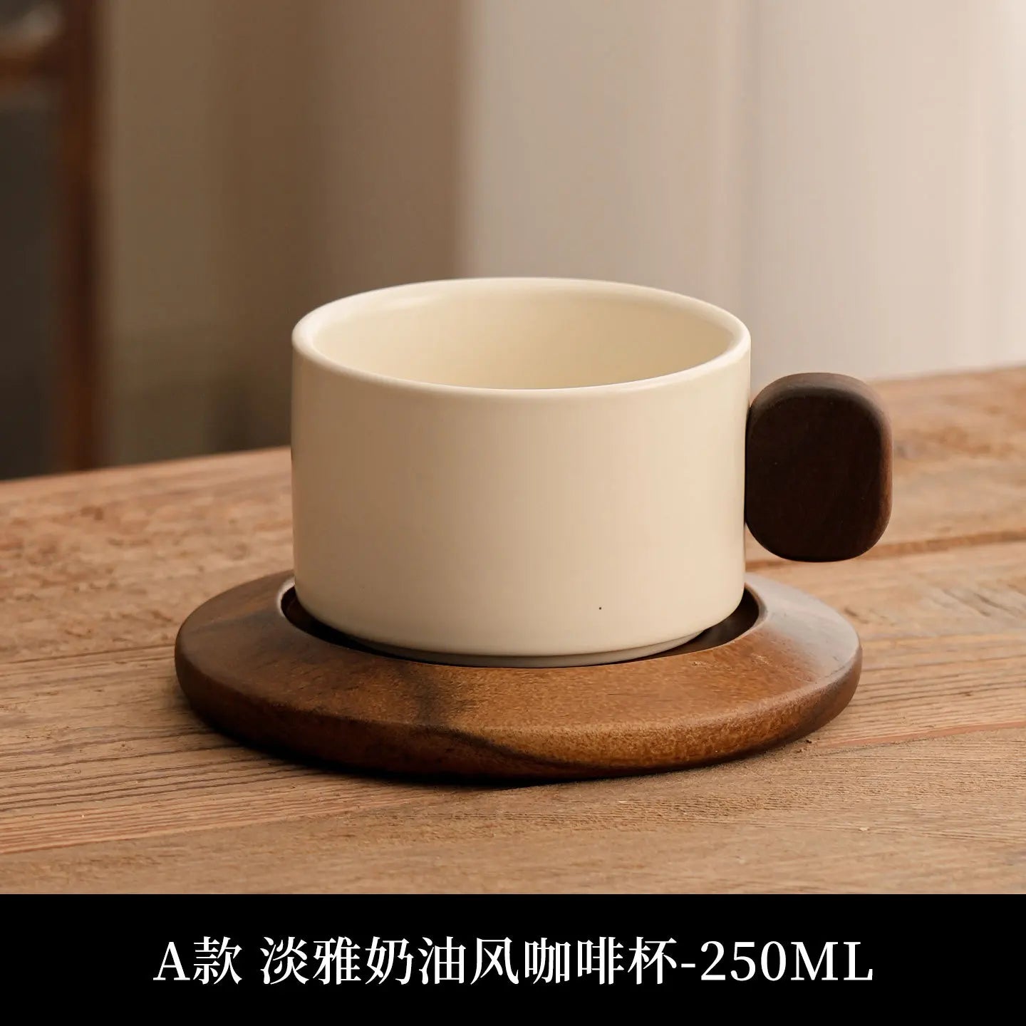Coffee Mugs Nishitokyo