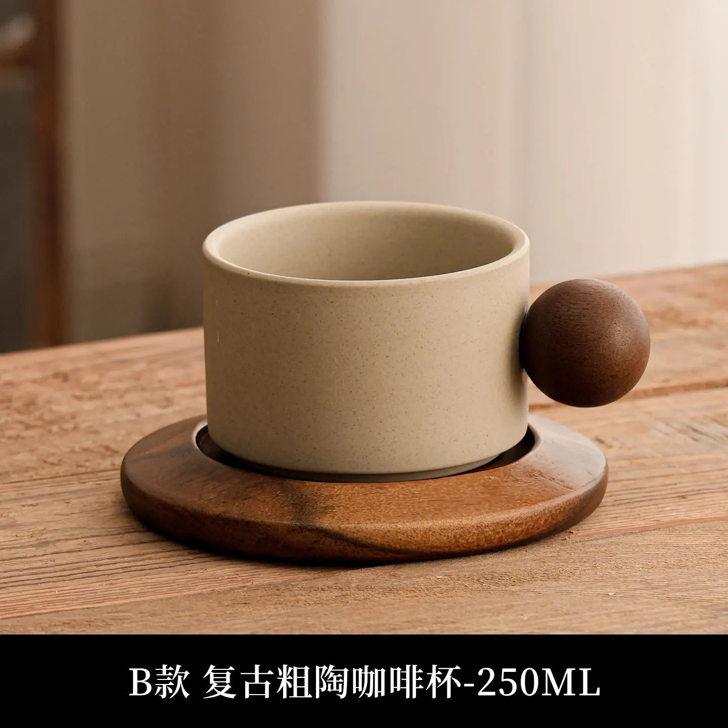 Coffee Mugs Nishitokyo