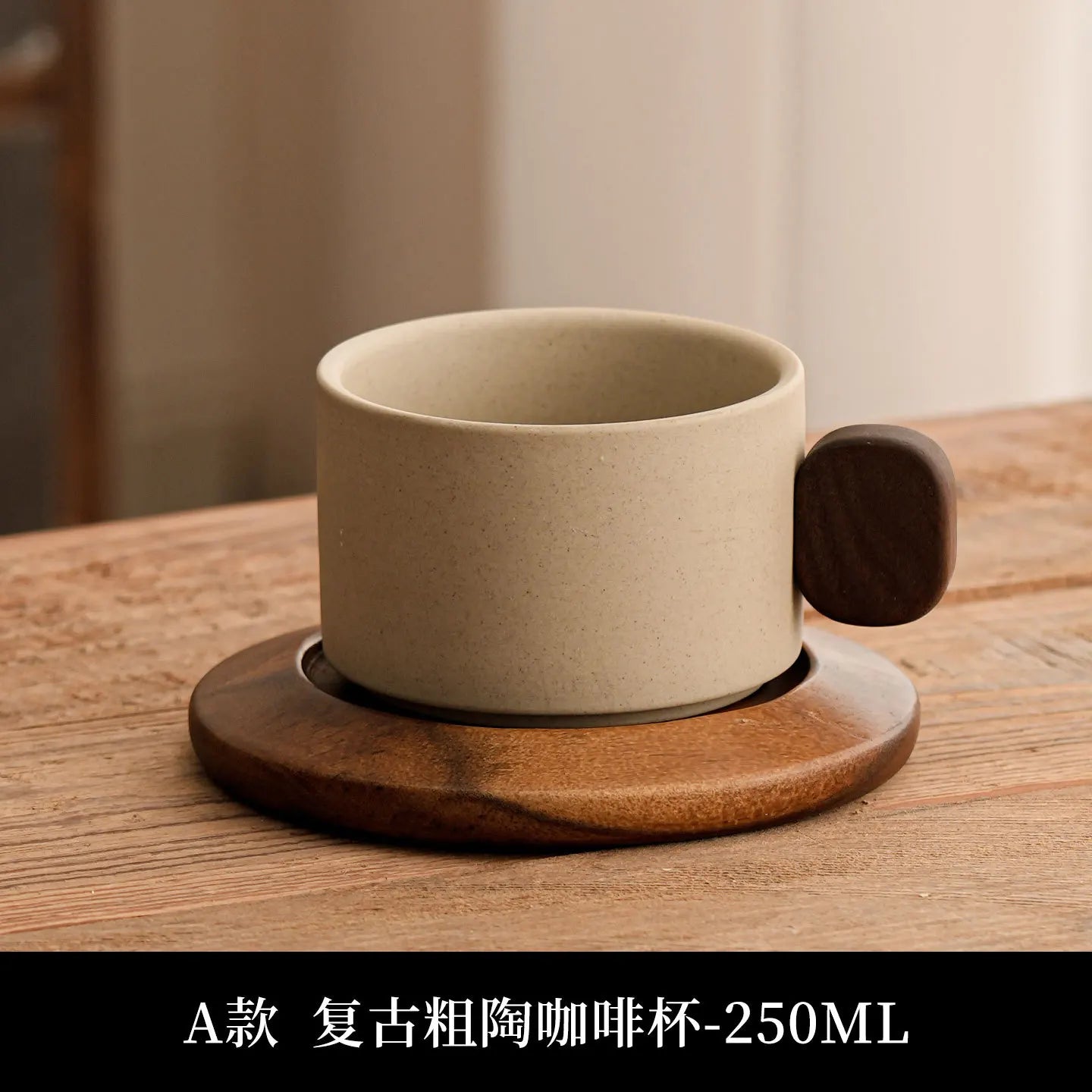Coffee Mugs Nishitokyo