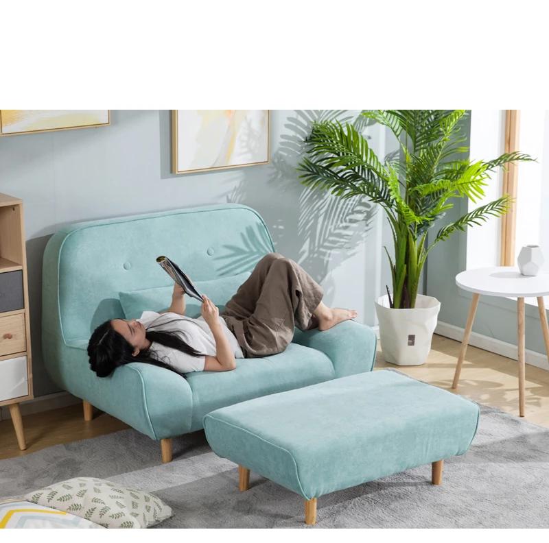 Armchair with Footrest Chimaki (5 Colors) Osaka Street Market