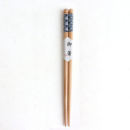 Chopsticks for Child Lanuginosa (2 Models) Osaka Street Market