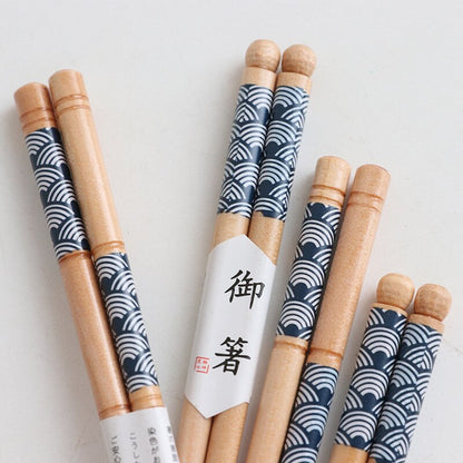 Chopsticks for Child Lanuginosa (2 Models) Osaka Street Market