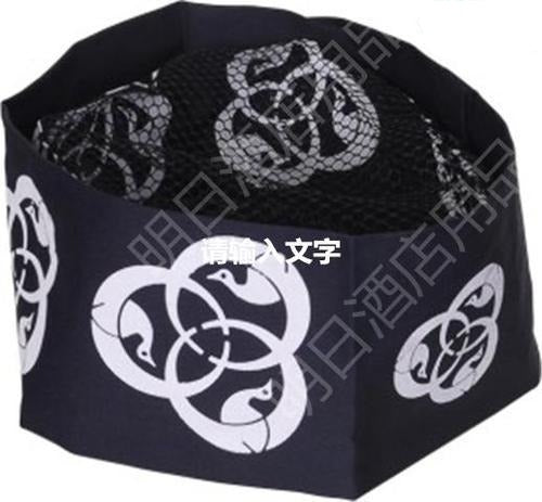 Headband Idesia (6 Models) Osaka Street Market