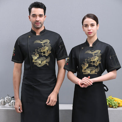 Jacket, Hat or Apron Chef Haruka Osaka Street Market