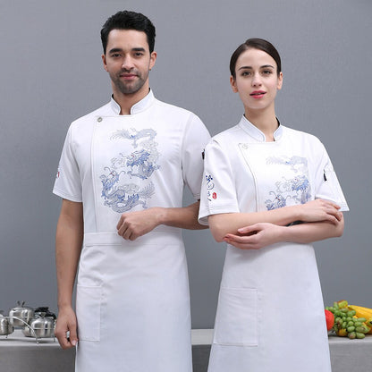 Jacket, Hat or Apron Chef Haruka Osaka Street Market