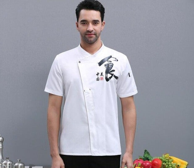 Jacket, Hat or Apron Chef Haruki Osaka Street Market