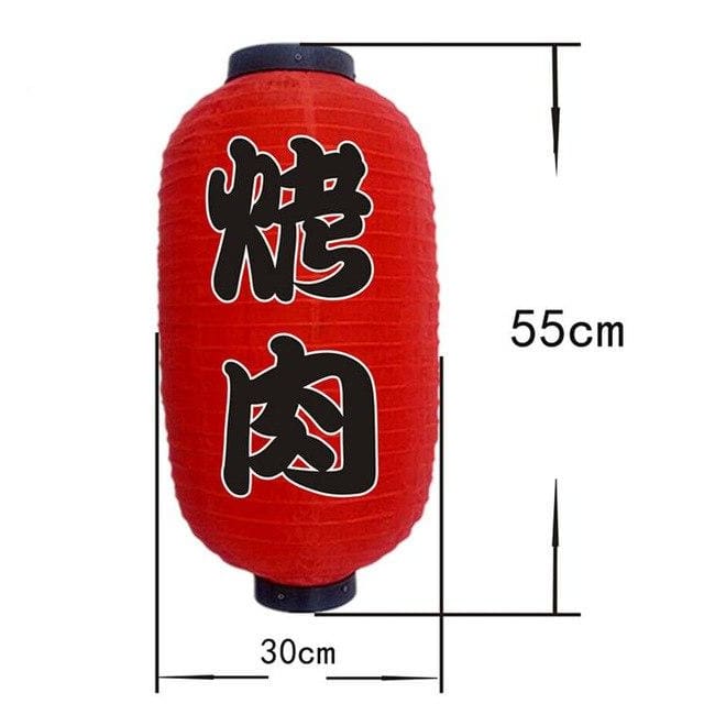 Lantern Nozomi (20 Models) Osaka Street Market