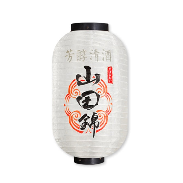 Lantern Ohara Osaka Street Market