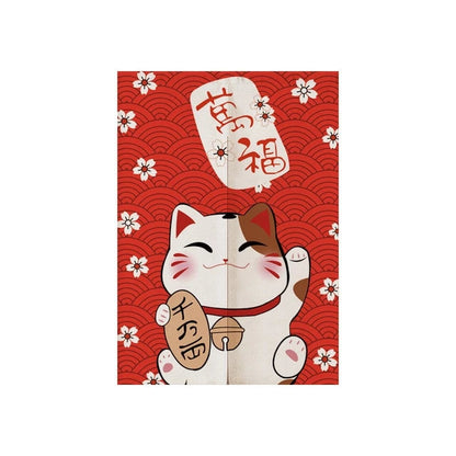 Noren Curtain Ageo (2 Sizes) Osaka Street Market