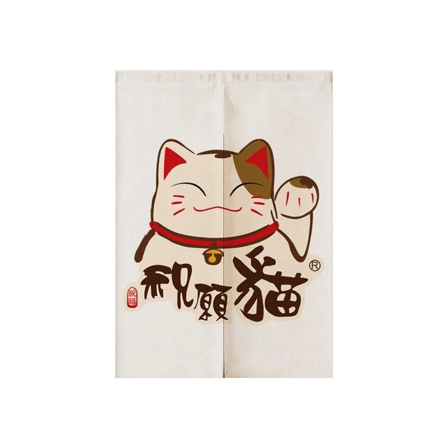 Noren Curtain Chigasaki (2 Sizes) Osaka Street Market