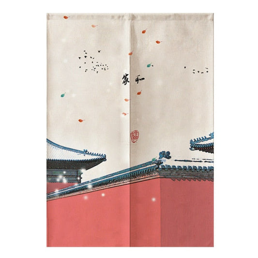 Noren Curtain Daichi II Osaka Street Market