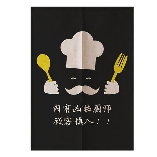 Noren Curtain Jotaro (3 Sizes) Osaka Street Market