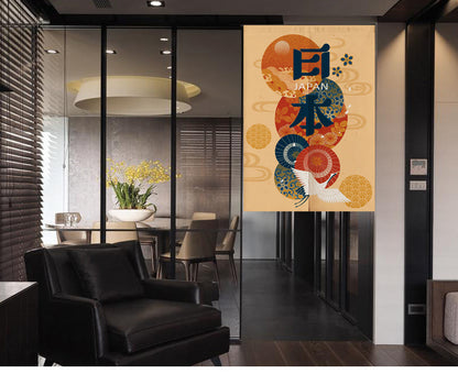 Noren Curtain Kumagaya (2 Sizes) Osaka Street Market