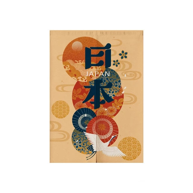 Noren Curtain Kumagaya (2 Sizes) Osaka Street Market