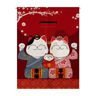 Noren Curtain Mamoru II Osaka Street Market