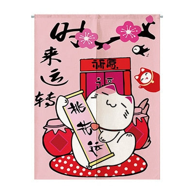 Noren Curtain Minako IV Osaka Street Market