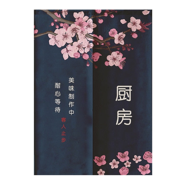 Noren Curtain Ryota (3 Sizes) Osaka Street Market