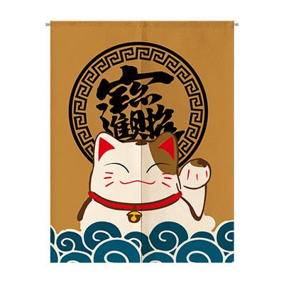 Noren Curtain Ryuu II Osaka Street Market