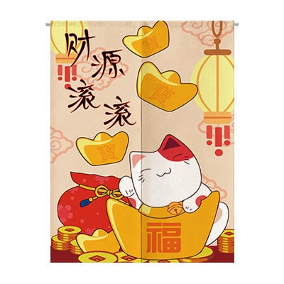 Noren Curtain Ryuu Osaka Street Market