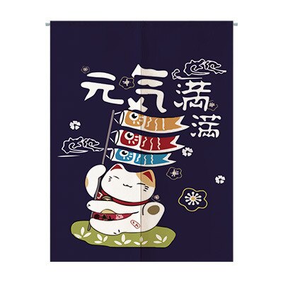 Noren Curtain Sango III Osaka Street Market