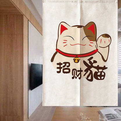 Noren Curtain Sougo (3 Sizes) Osaka Street Market