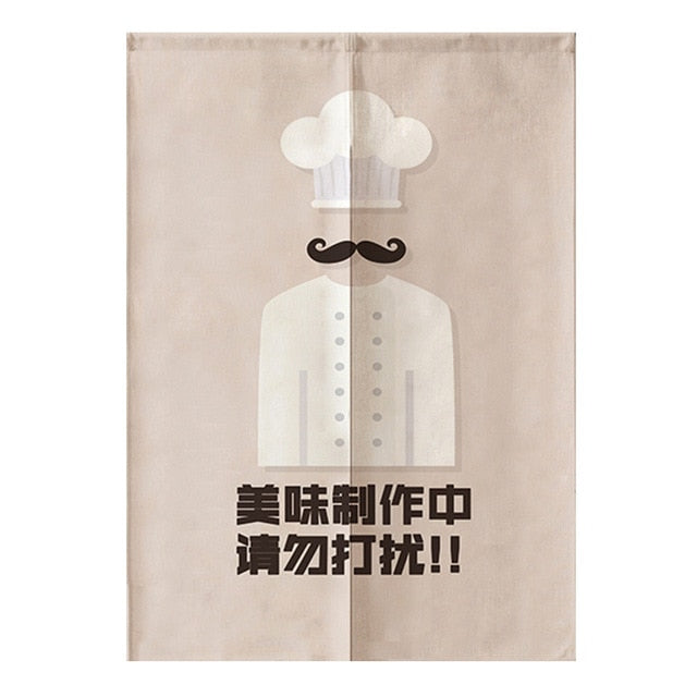 Noren Curtain Syo (3 Sizes) Osaka Street Market