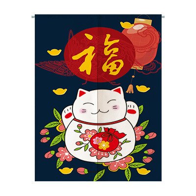 Noren Curtain Toshio II Osaka Street Market