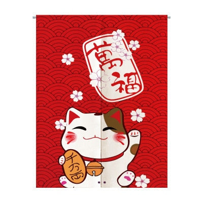 Noren Curtain Toshio IV Osaka Street Market