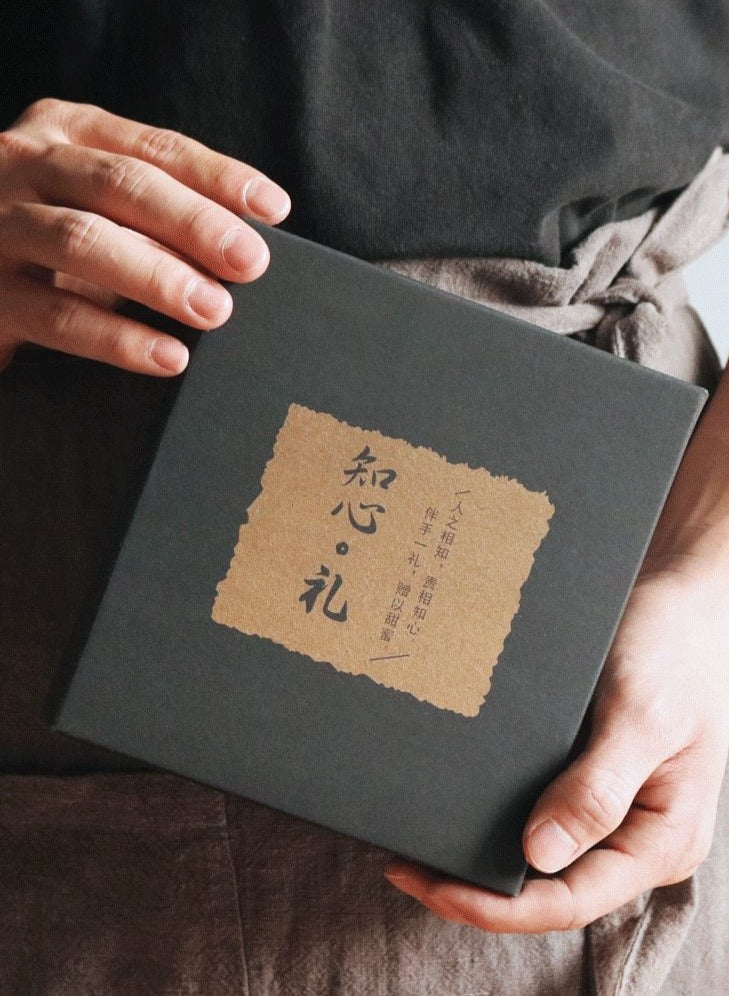 Sake Set Yuu Osaka Street Market