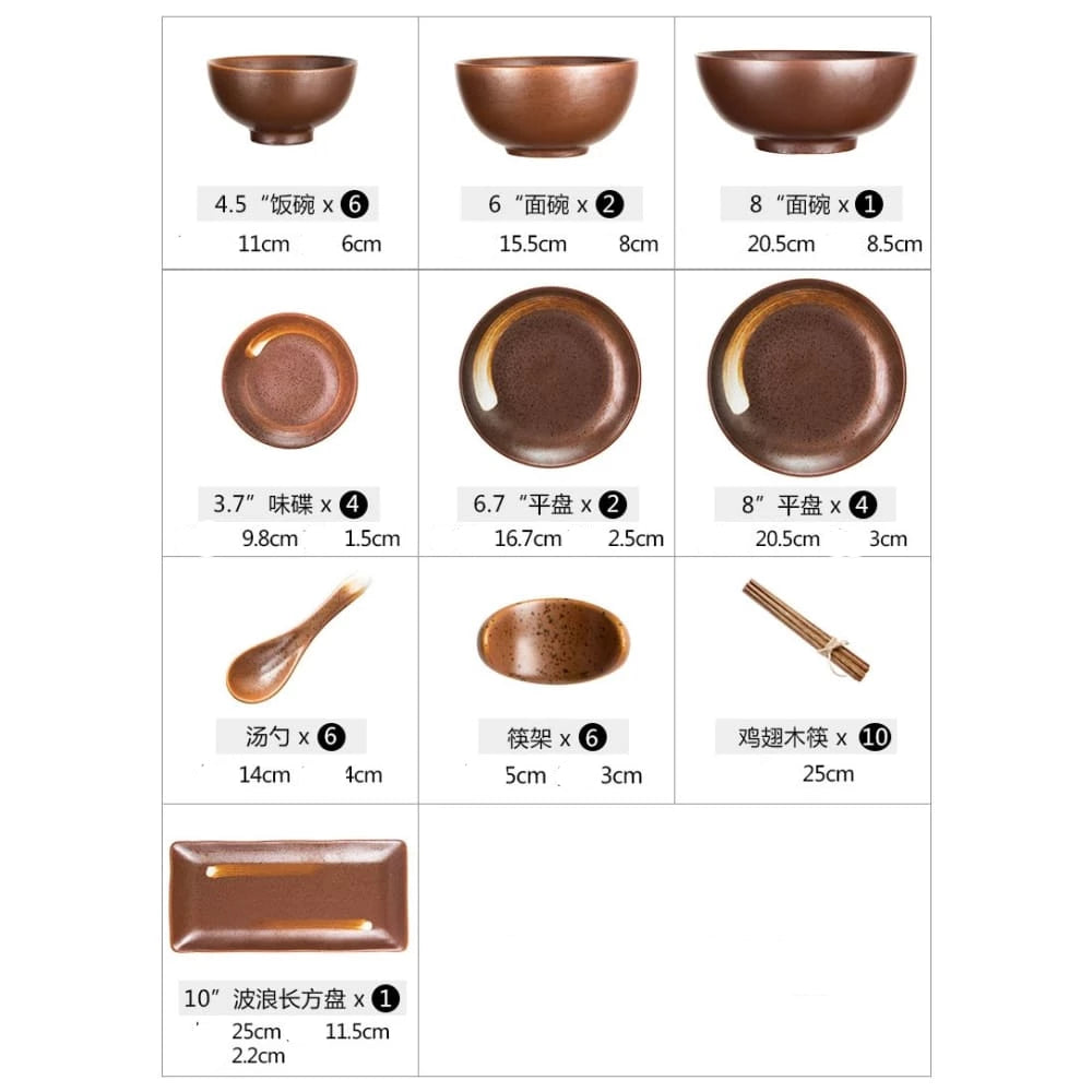 Tableware for 6 people Hotaru Osaka Street Market