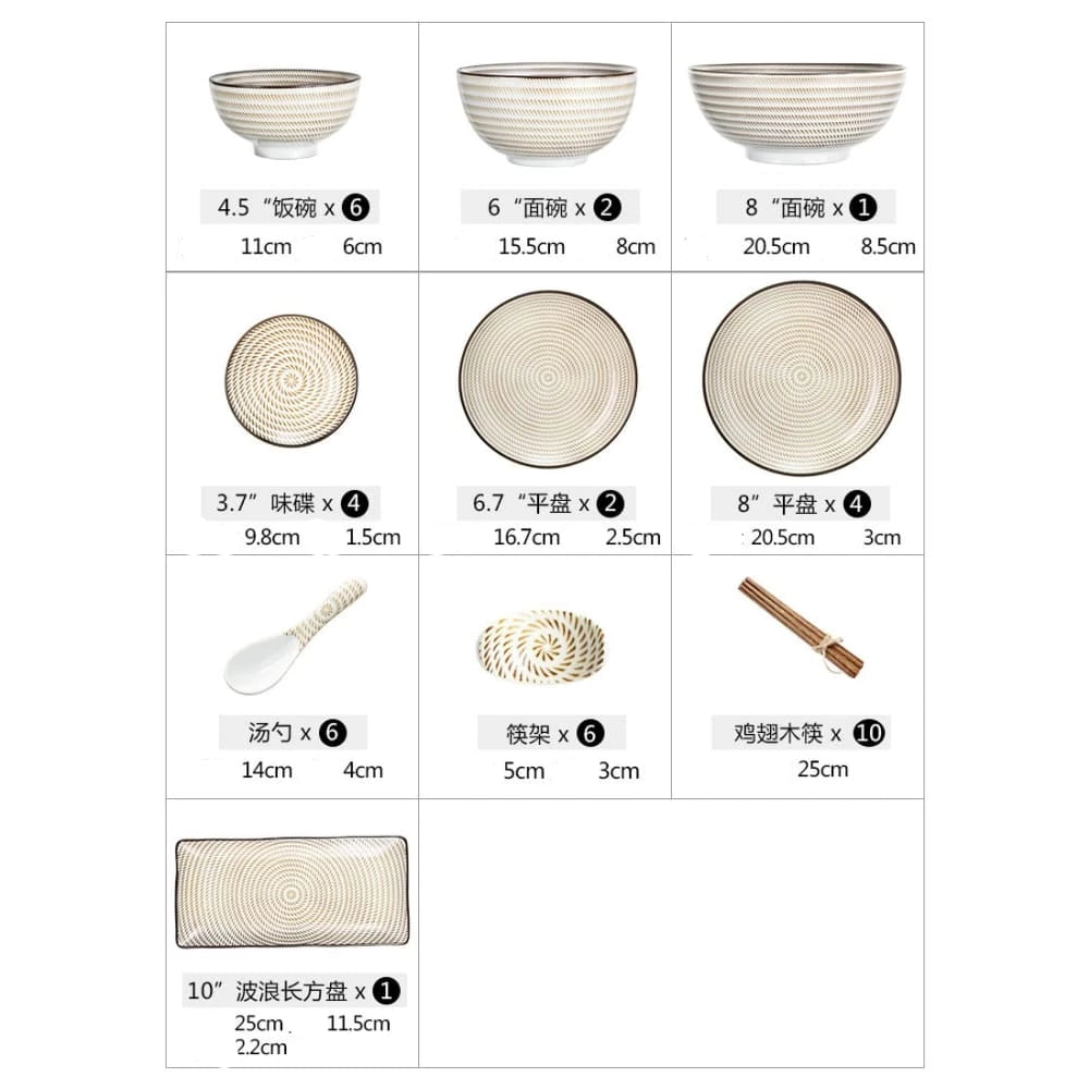 Tableware for 6 people Kiyoshi Osaka Street Market